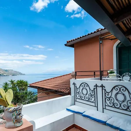 Casette Amelia By Letstay